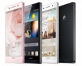 /album/fotogaleria/huawei-ascend-p6-jpg1/